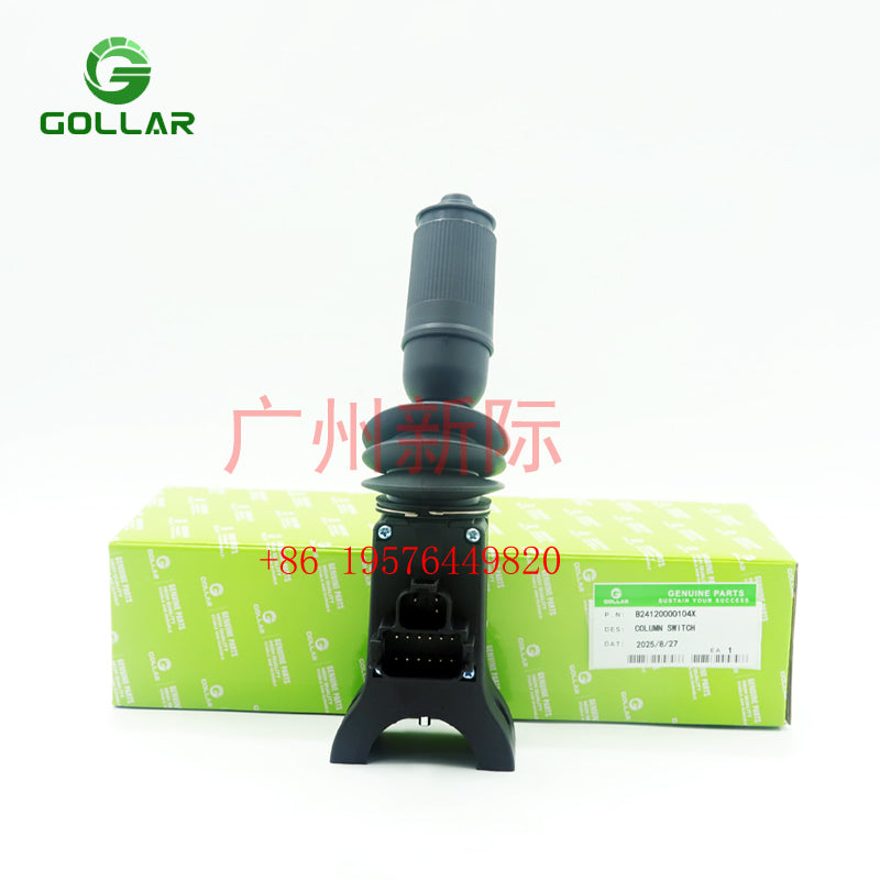 B24120000104X combination Switch for Reach Stacker Engineering Vehicle Spare Parts