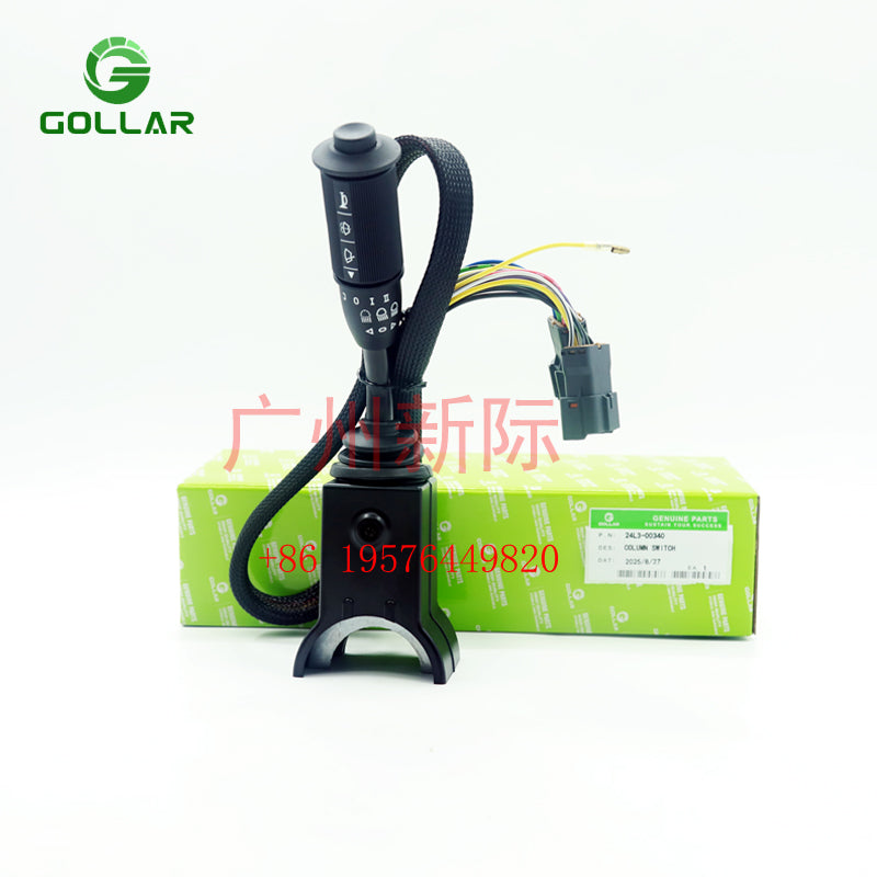 Original Factory Switch 24L3-00340 For Hyundai HL750-3 HL757-7 HL730-9 HL740-9