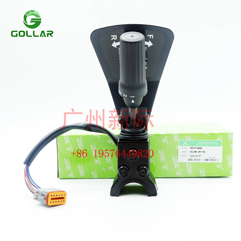 Steering column switch ZF0501 216064  0501-216-064   Spare parts for special equipment