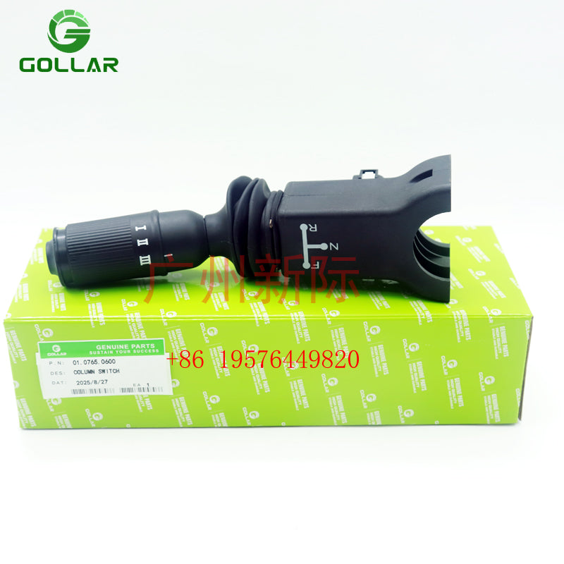 Steering column switch 01.0765.0600 - Spare parts for special equipment