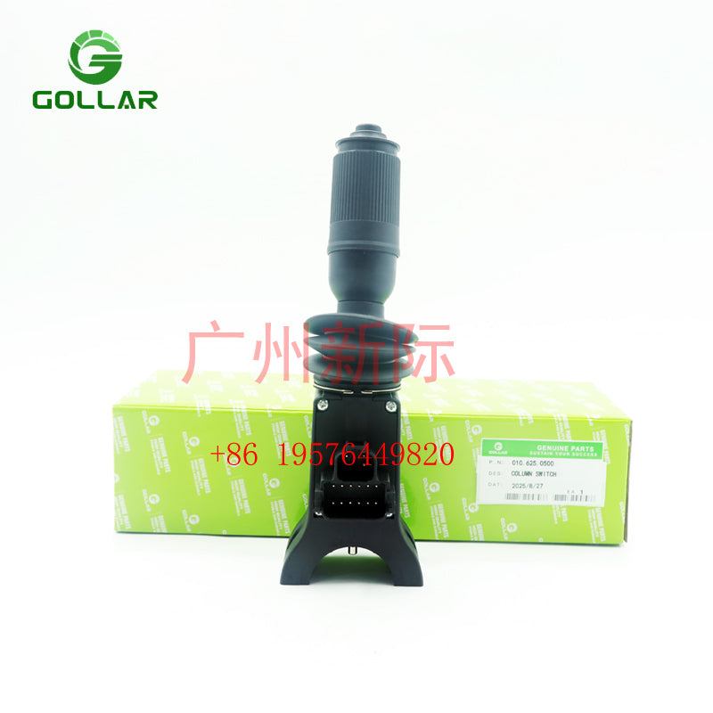 010.625.0500 0106250500 Column Switch