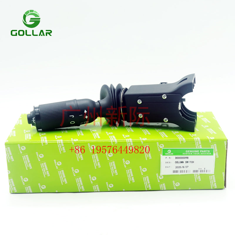 High Quality  D00000098 Combination Switch for Reachstacker Engineering Vehicle Spare Parts