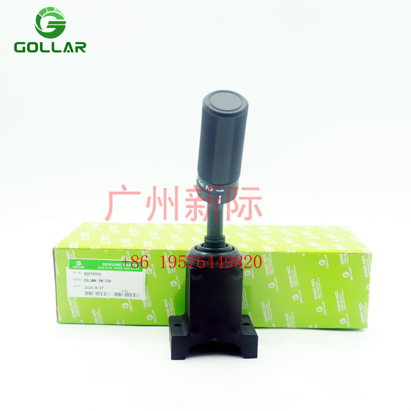 50079793 Transmission Shifter 4 Speed Shifter