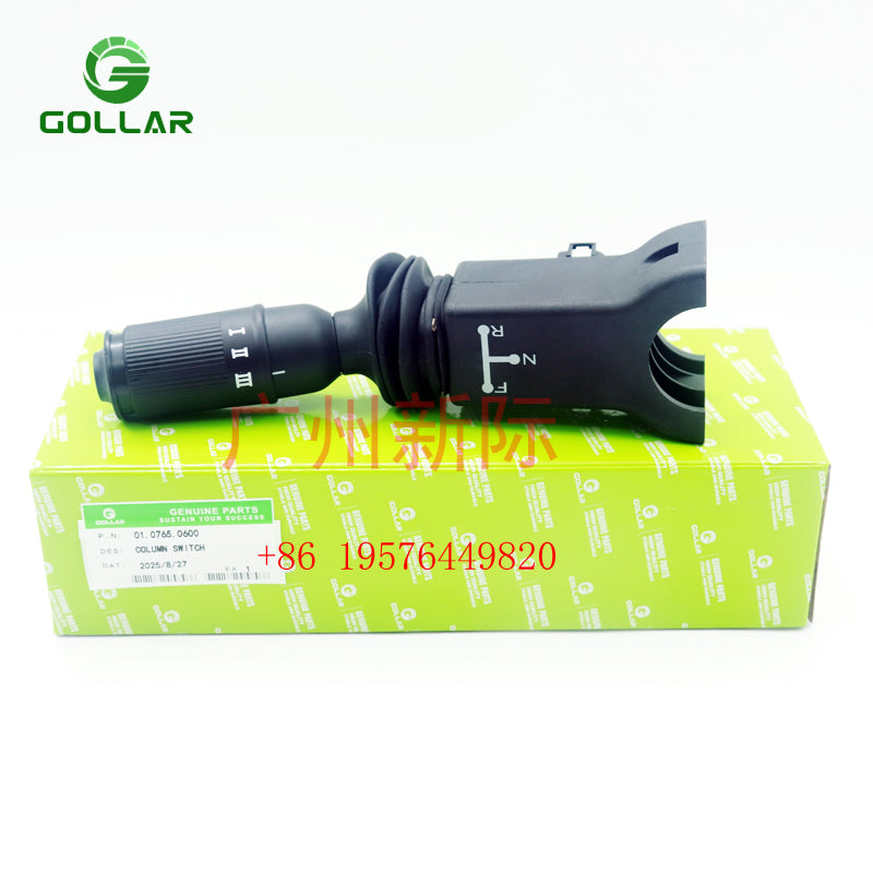 Column Switch 01.0760.0600.01 for Cobo-OUSITE