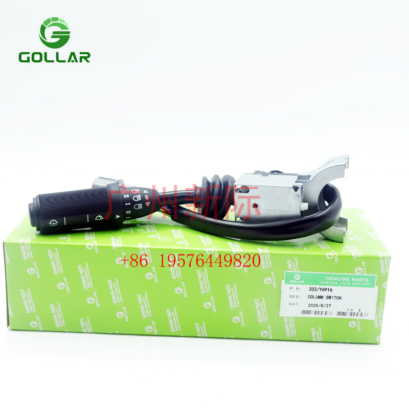 For JCB  332-Y6916 Steering Wheel Control Switch (Valio) 332/Y6916 332Y6916