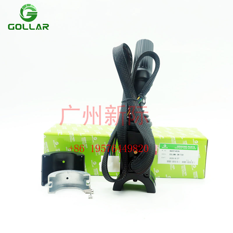 860314536 gear selector XCMG WHEEL LOADER LW1200K