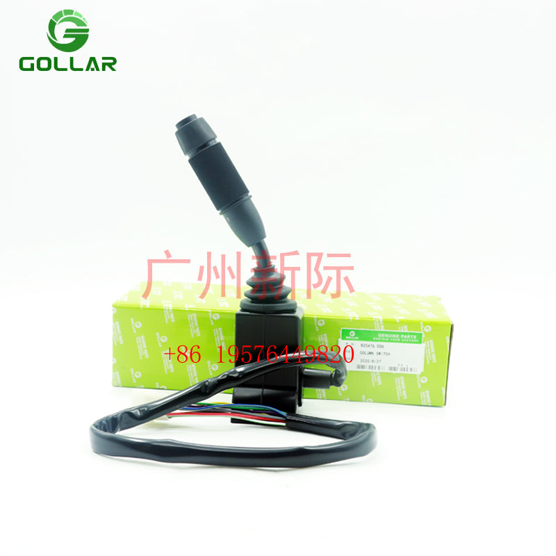 920476.006 Gear Shift Switch