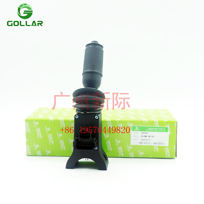 1007621 Combination Switch For Reach Stacker Engineering Vehicle  For Truck Retarder