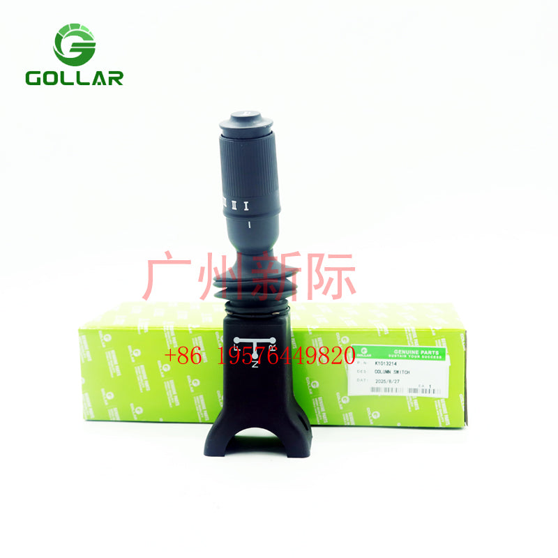 Wheeled Excavator DX140W DX210W Column Switch K1013213 K1013214