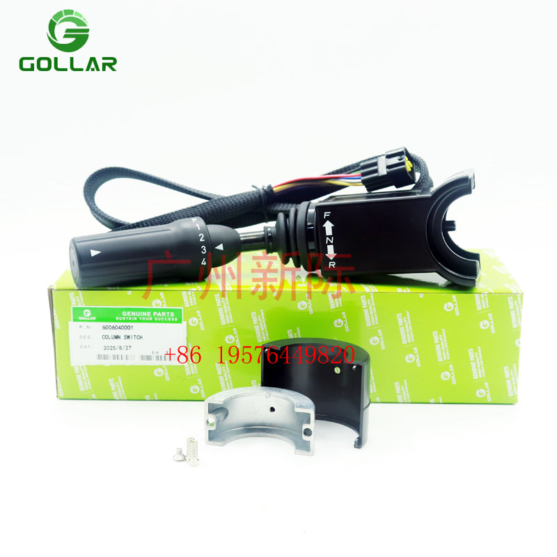 6006040001  for  Gear Selector ZF Transmission WG180 Wheel Loader SG-4A DW-4A