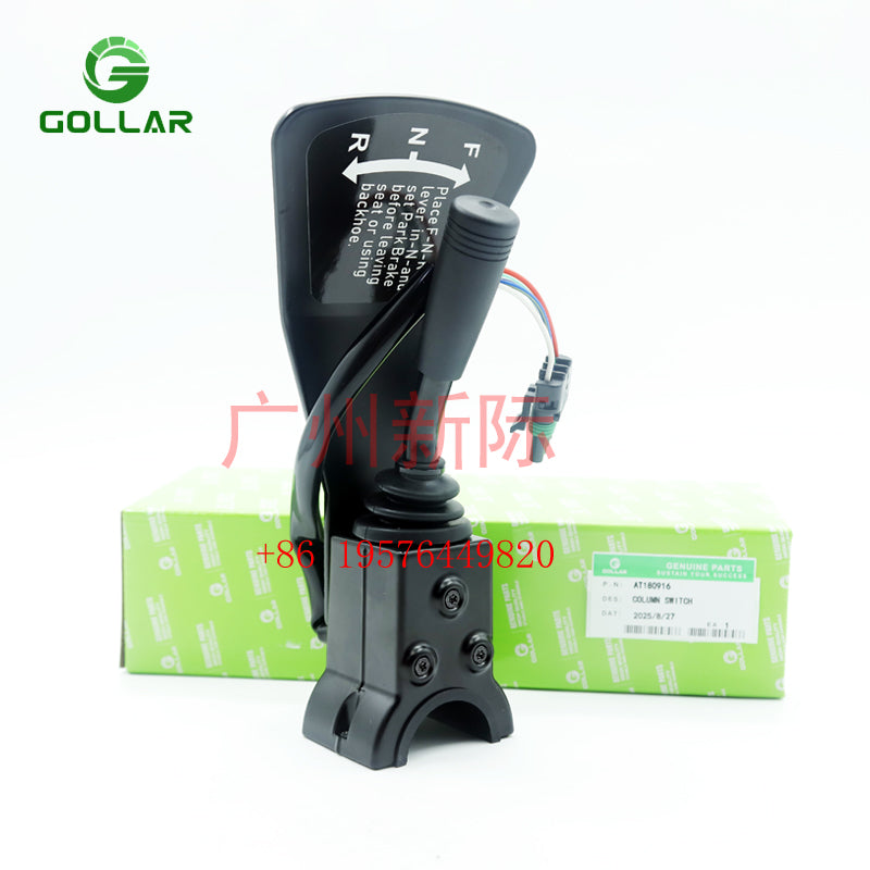 Switch Selector AT180916  AT180916 For John Deere 210LE 310E 300D 315D 410D 510D 485E 486E