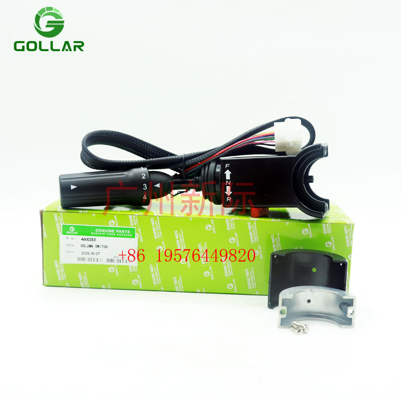 4600253 Gear Selector For ZF DW-3