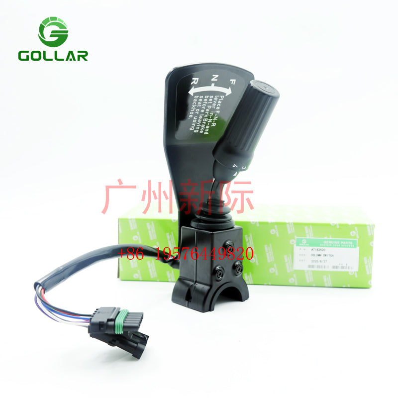 AT182520 Combination Switch AT182520 For John Deere 210LE 310E 310G 410E 410G