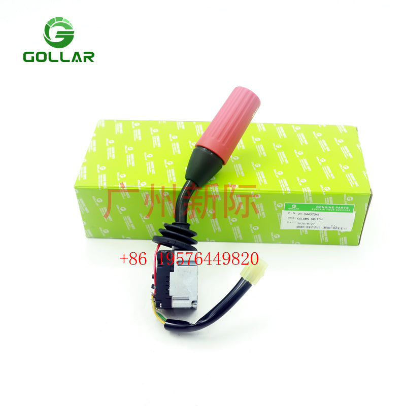 21-04437341  2104437341 Transmission switch For Deutz