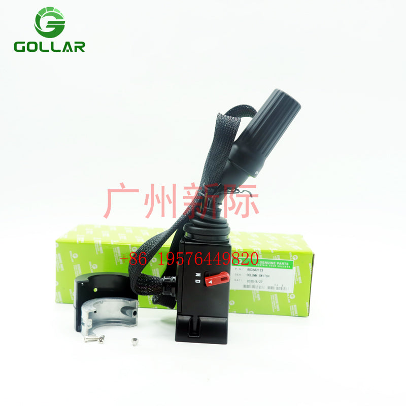 803682123 VALEO DW-3 803682123  gear selector XCMG