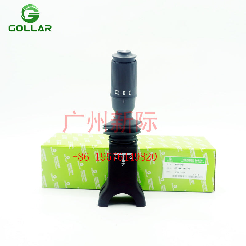 Sany 60191984 Gear Selector Joystick For XINJI