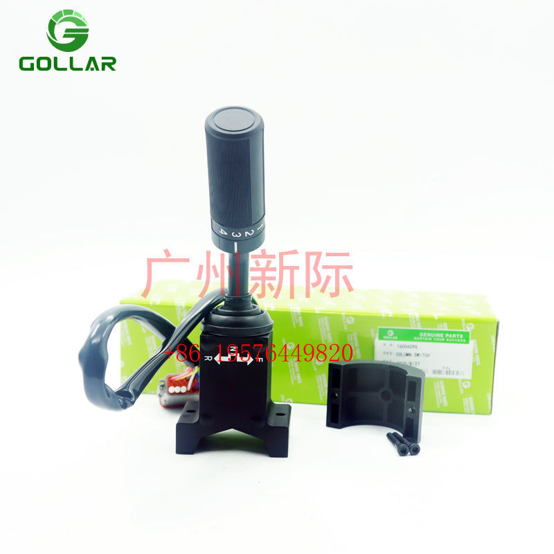 1600429S Transmission Shift Control Selector Lever Assembly