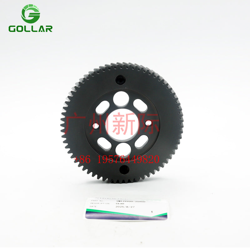 Komatsu WB93R2 YM129900-25900 Fuel Pump Gear