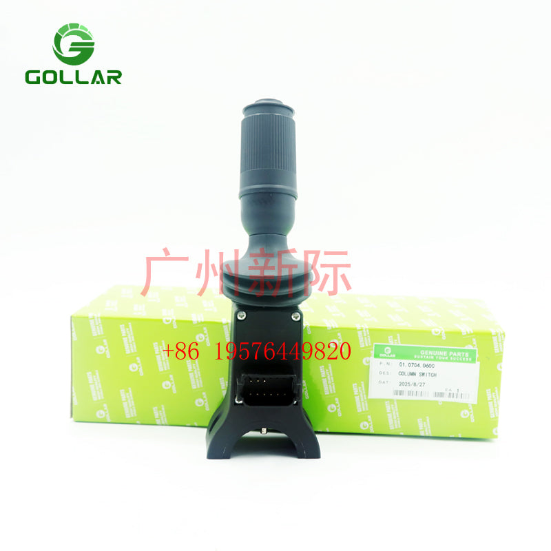 Steering Column Switch 01.0704.0600 Fits for Hyundai R140W-7