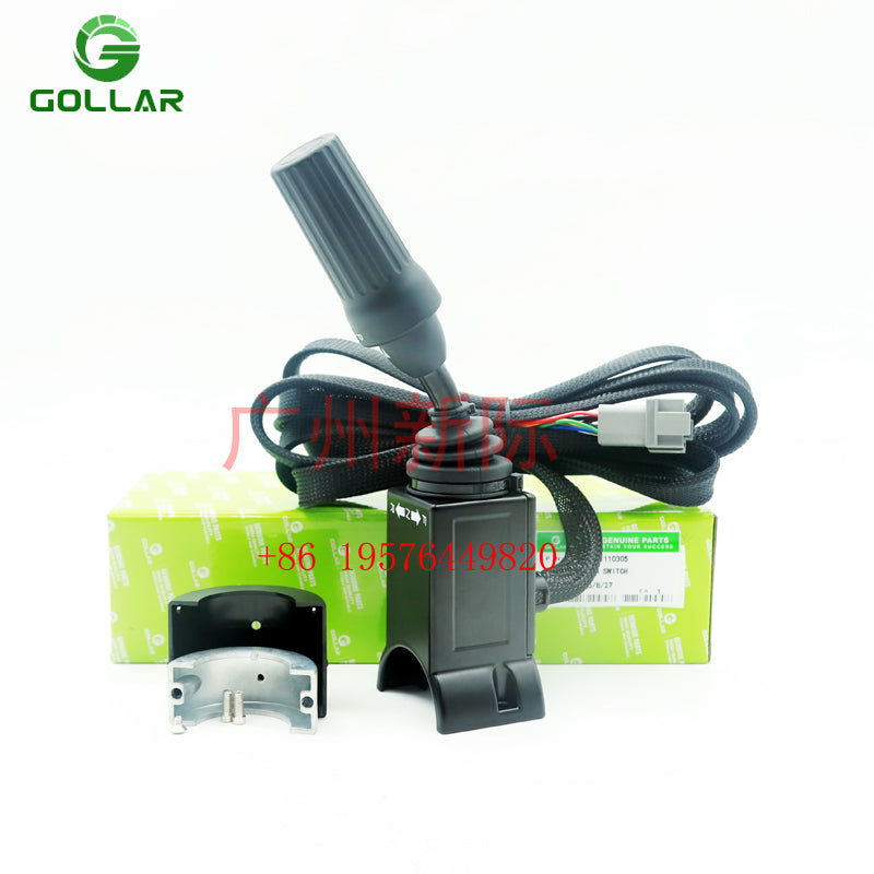 1001671110305 Steering column switch