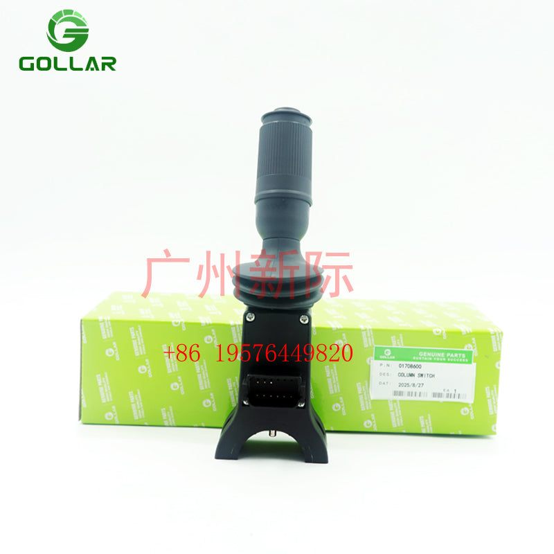 01708600Transmission Shift Gear Switch New orginal make