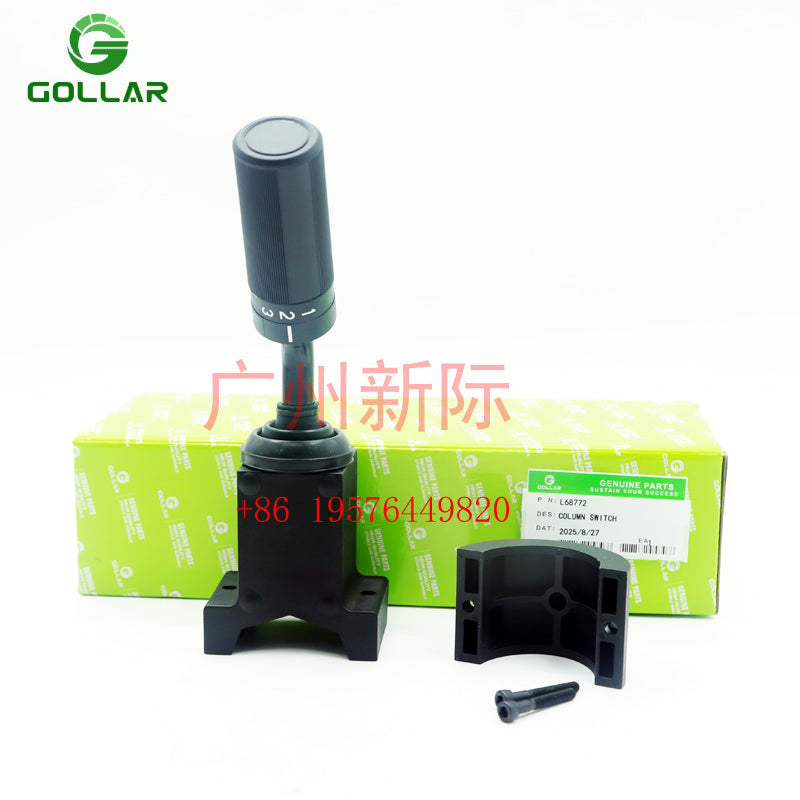 Transmission Shifter L68772 for Gehl Telehandler 552 RS5-34 RS6-34 RS6-42 RS8-42