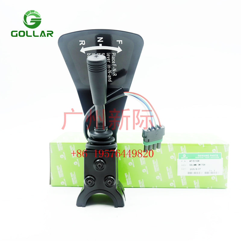 Transmission switch AT151129  AT151129 for John Deere