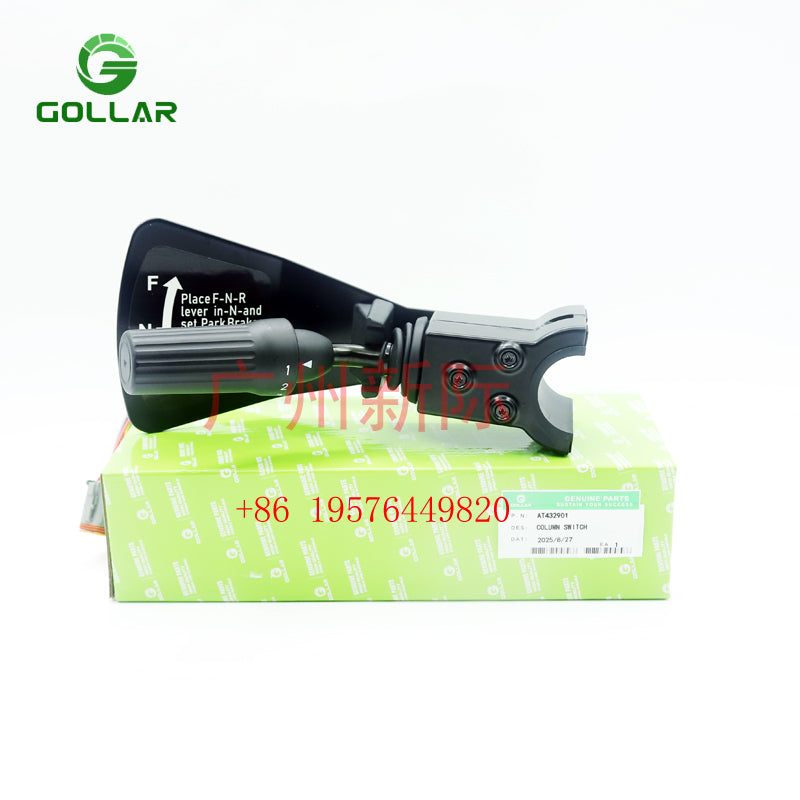 AT432901 Control Switch AT432901  for John Deere 210LJ 310J 310K 410J 710J 710K