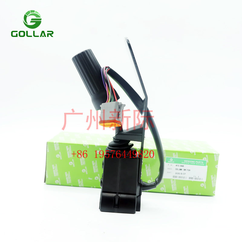 Transmission Switch 413.848  413848 for John Deere