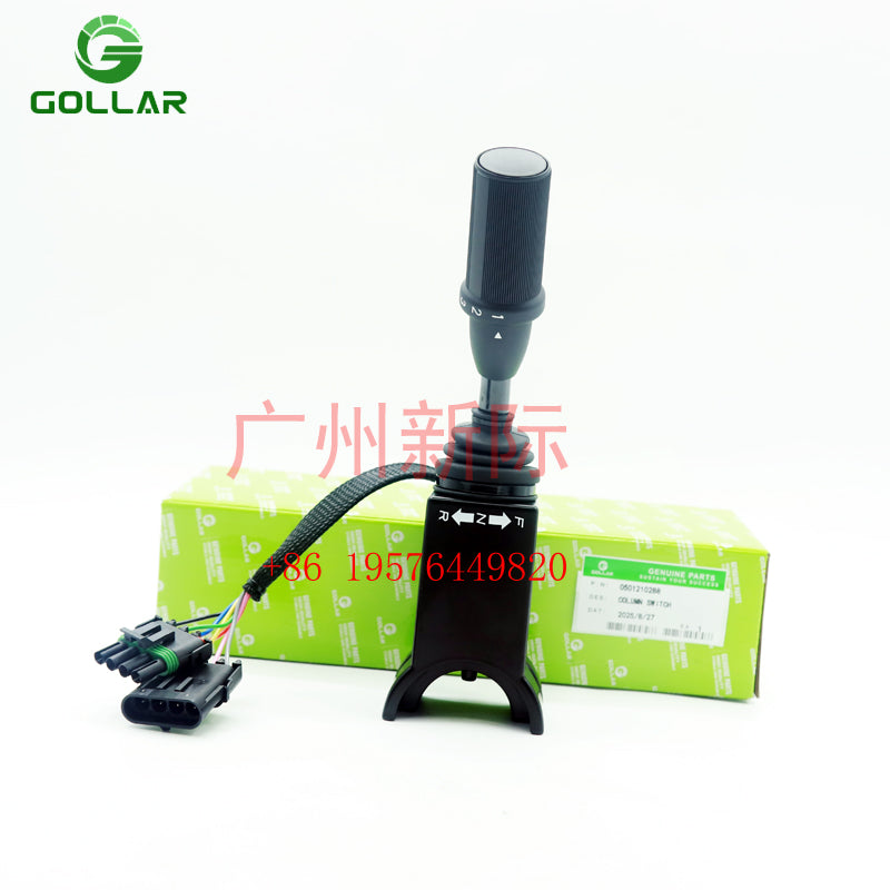 Control Shifter Lever DW-2 0501210288 for ZF