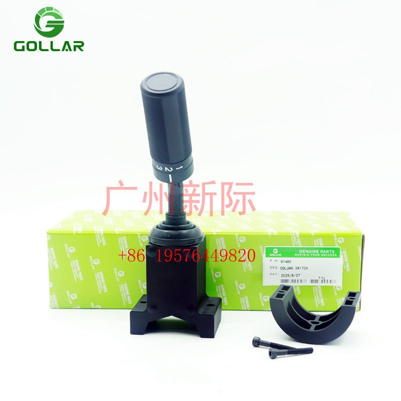 81485 For Honeywell Transmission Shifter Switch