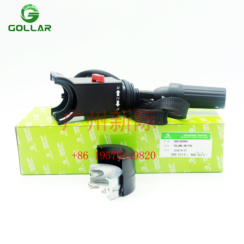 Gear Selector Range Selector 0501209951 Fits for ZF Wheel