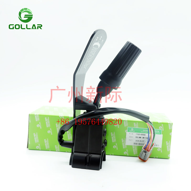 11U200060 New Gear Selector 11U2-00060 for Hyundai H940S H940ST HB100 HB90