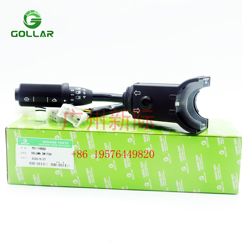Right Hand Lights Wiper Column Switch 701/19502  701-19502  70119502 Fits JCB 2CX 3CX 530 525