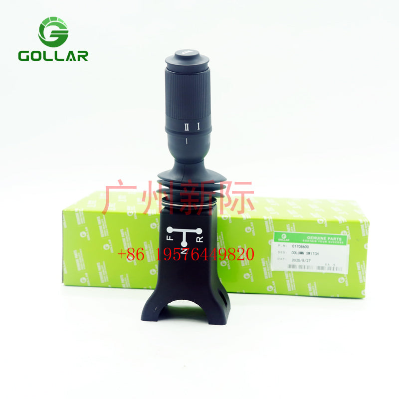 SWITCH OEM Number 01708600