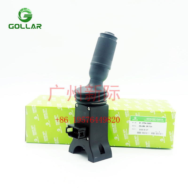 Steering Column Switch 01.0704.0600 Fits for Hyundai R140W-7
