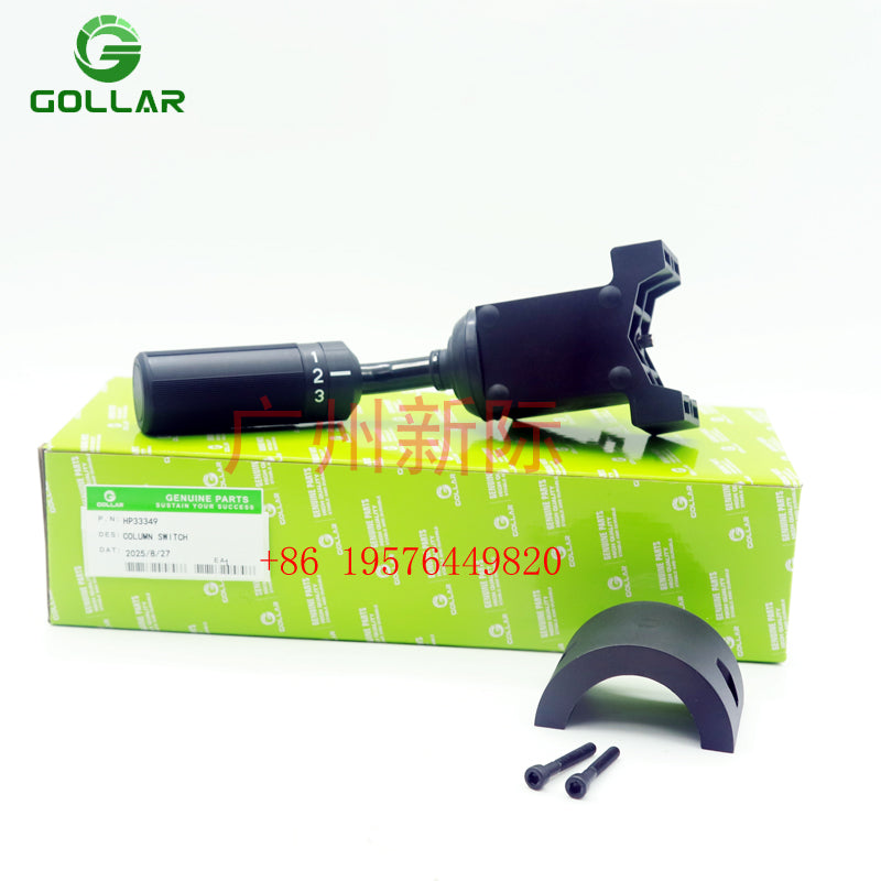 HP33349 For New Holland 555E 575E 655E 675E B95B LB75 Control Handle