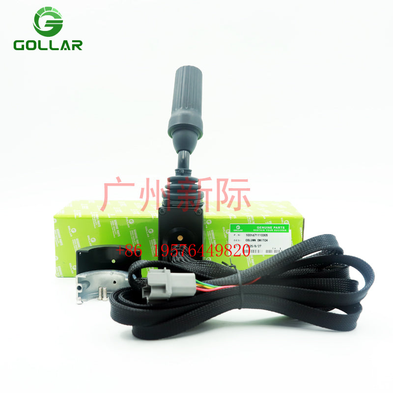 1001671110305 Steering column switch