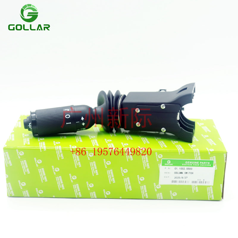 Wholesale High Quality  01.1002.0500  011002/0500 Column Switch