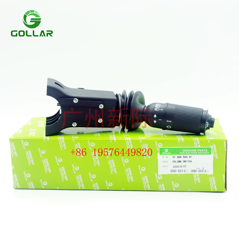 01488.50001 column switch controller joystick 01.488.500.01 shift lever reacher stacker
