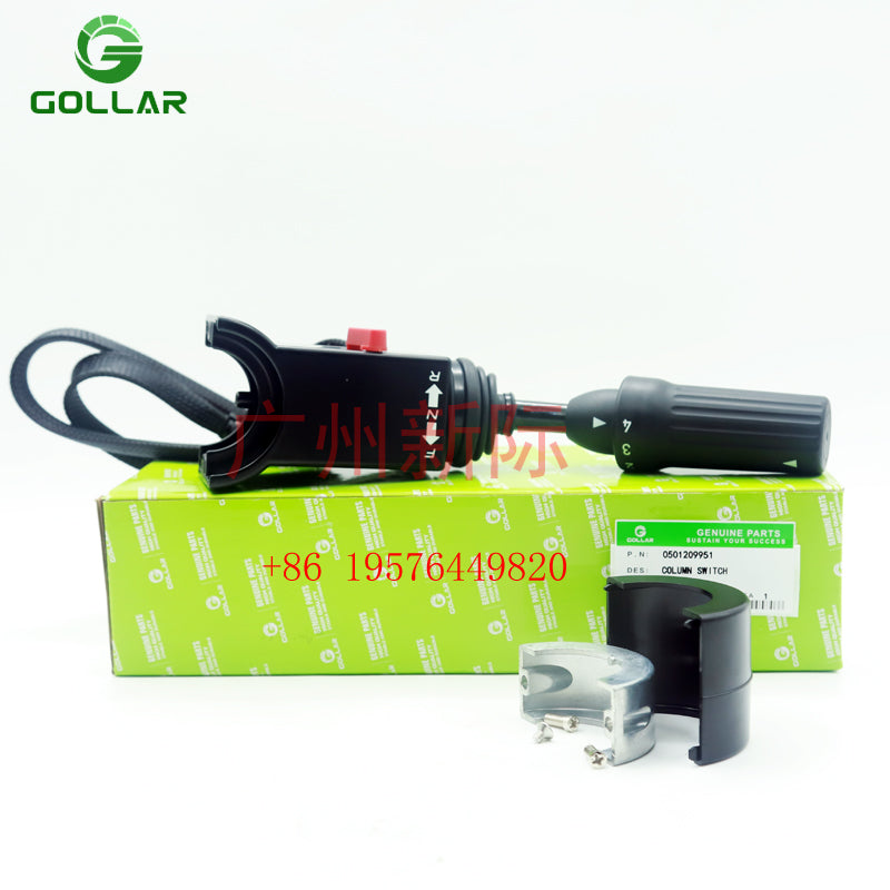 Gear Selector Range Selector 0501209951 Fits for ZF Wheel