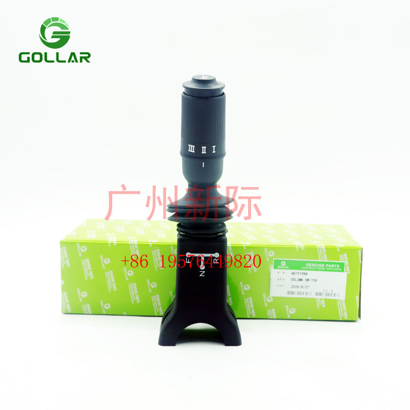 60191984 Column Switch Controller Joystick for SANY Reach Stacker