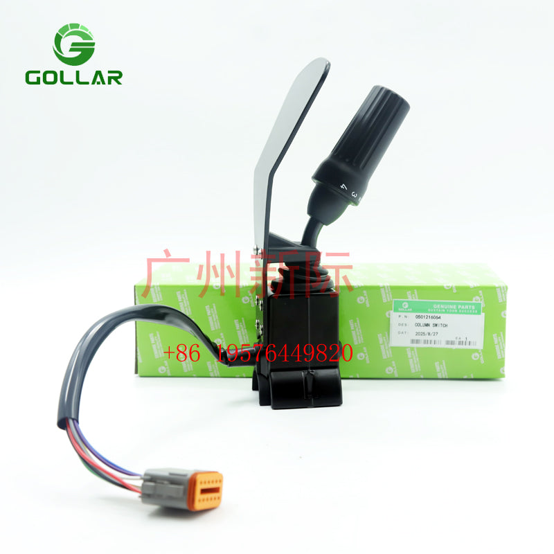 Steering column switch ZF0501 216064  0501-216-064   Spare parts for special equipment