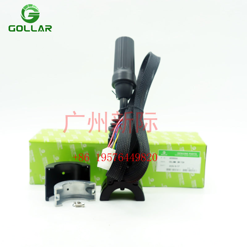 4205506  4205506  Shift Handle NEW