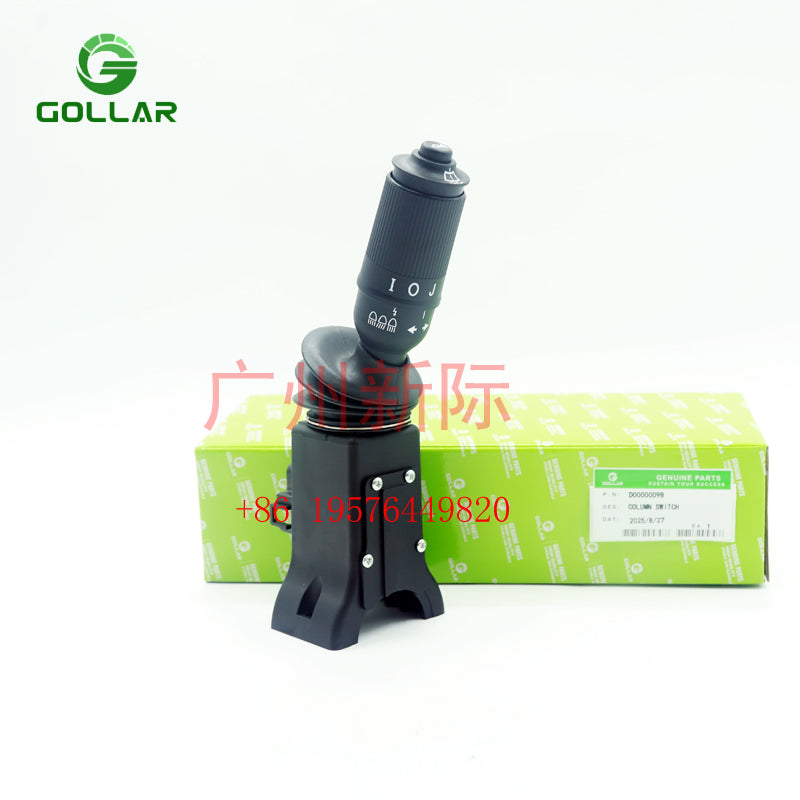 High Quality  D00000098 Combination Switch for Reachstacker Engineering Vehicle Spare Parts