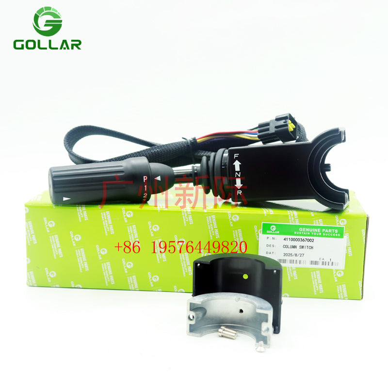 LG938L Gear Selector 6006040002 - ZF WG180 Transmission