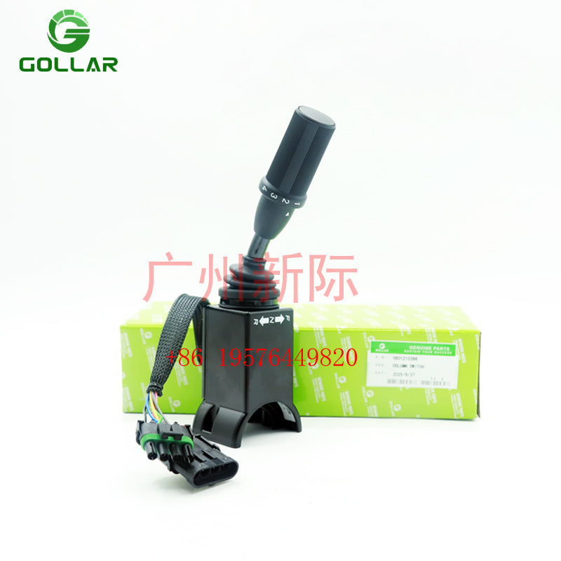 Control Shifter Lever DW-2 0501210288 for ZF