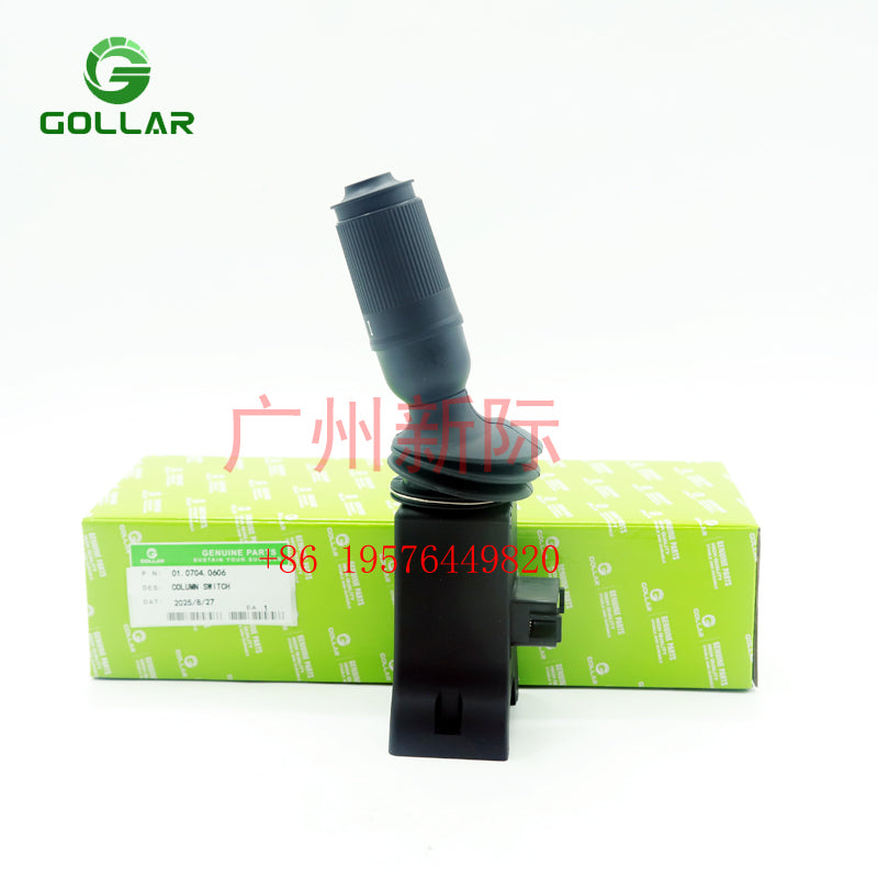 Switches for the Hyundai R170W-7  , OEM part number 01.0704.0606 0107040606