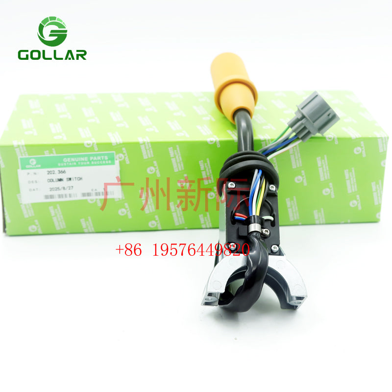 202.366  202366 Control Switch For loader