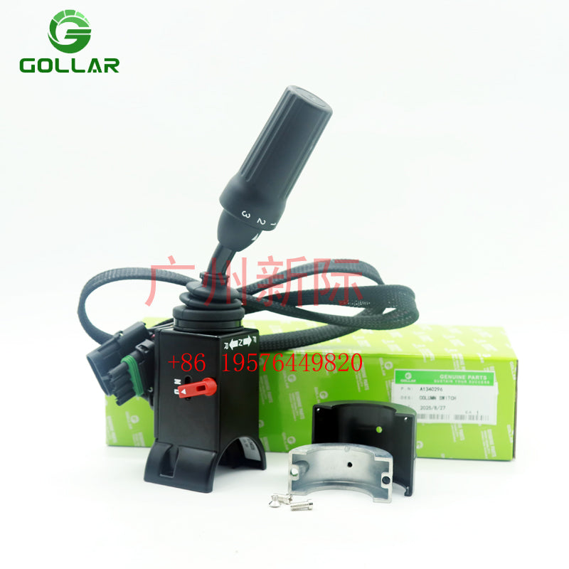 A1340296 Steering Column Switch